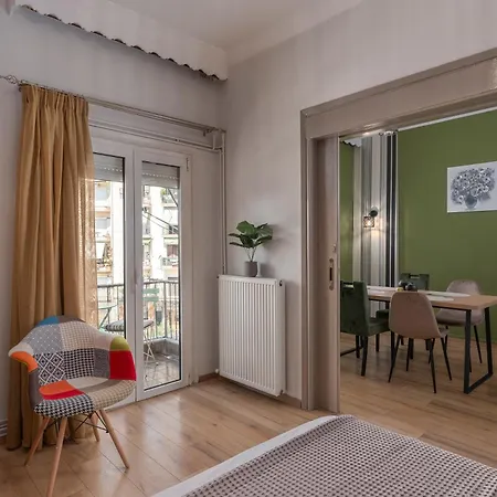Hippocampus Apartment *
