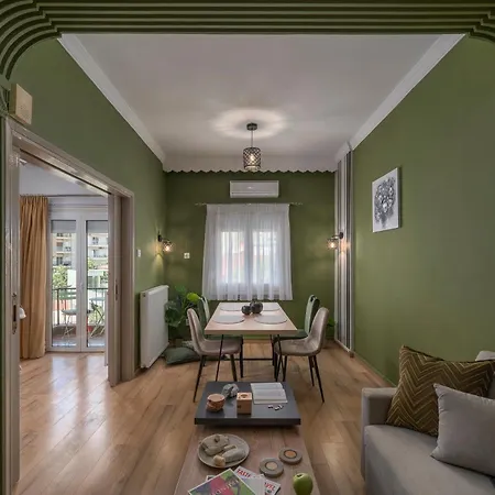 Hippocampus Apartment *